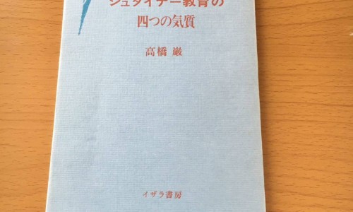 爵床的功效与作用主治-爵床的功效与作用网爵床的功效与作用主治知识网站,分享爵床的功效与作用和禁忌大全
